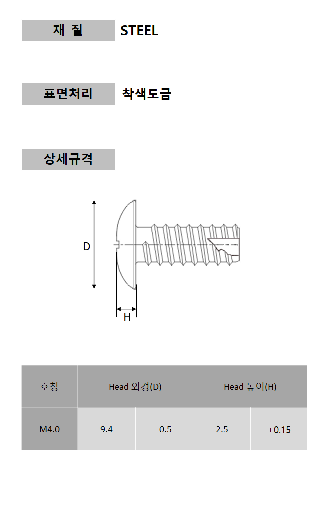 2dc5b338dd255a7a698a5959f06bfc01_1777255319_0339.png 2dc5b338dd255a7a698a5959f06bfc01_1777255319_0339.png